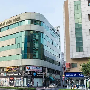 ** فندق بانوراما ديرة الإمارات العربية المتحدة